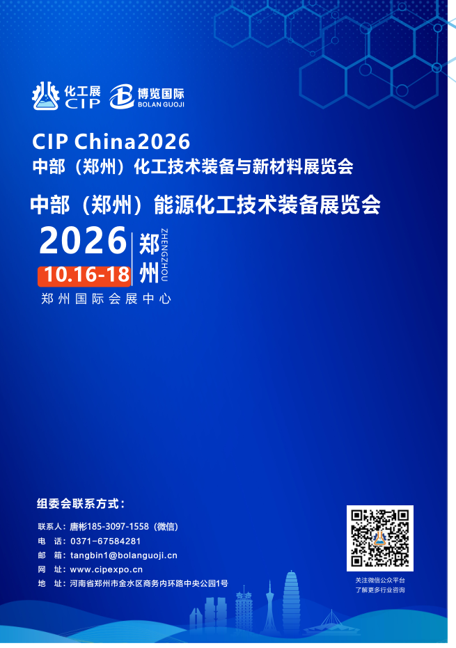 微信图片_20260423110919_452_93.png